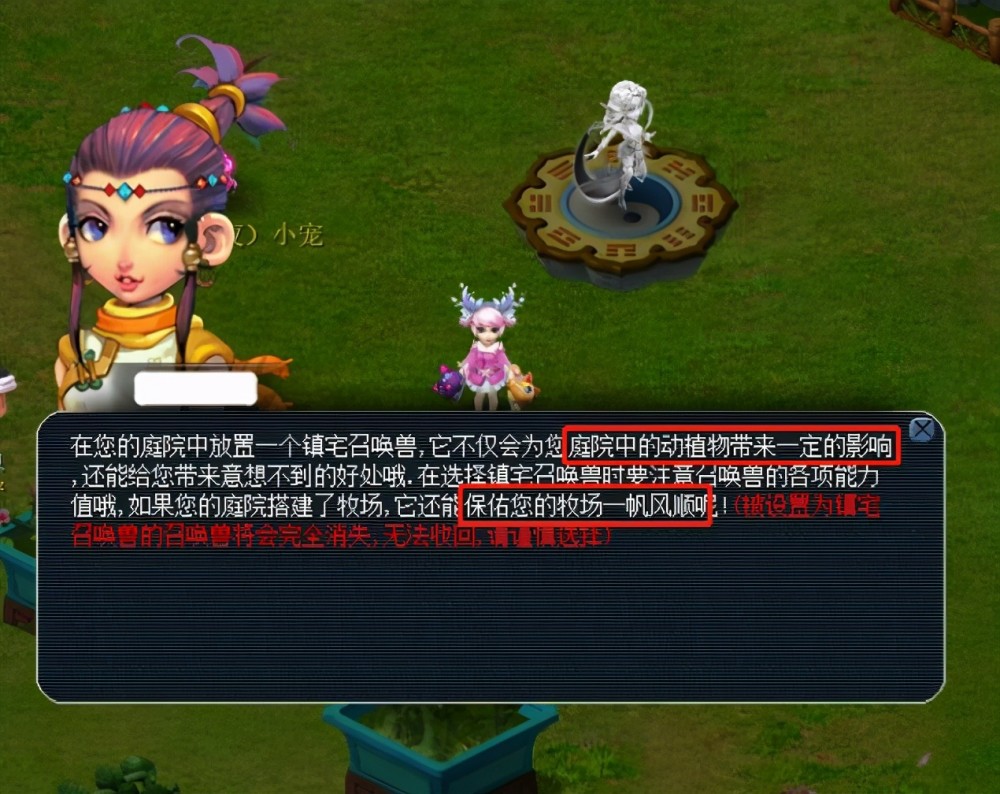 萨吉尔已经 萨吉尔已经