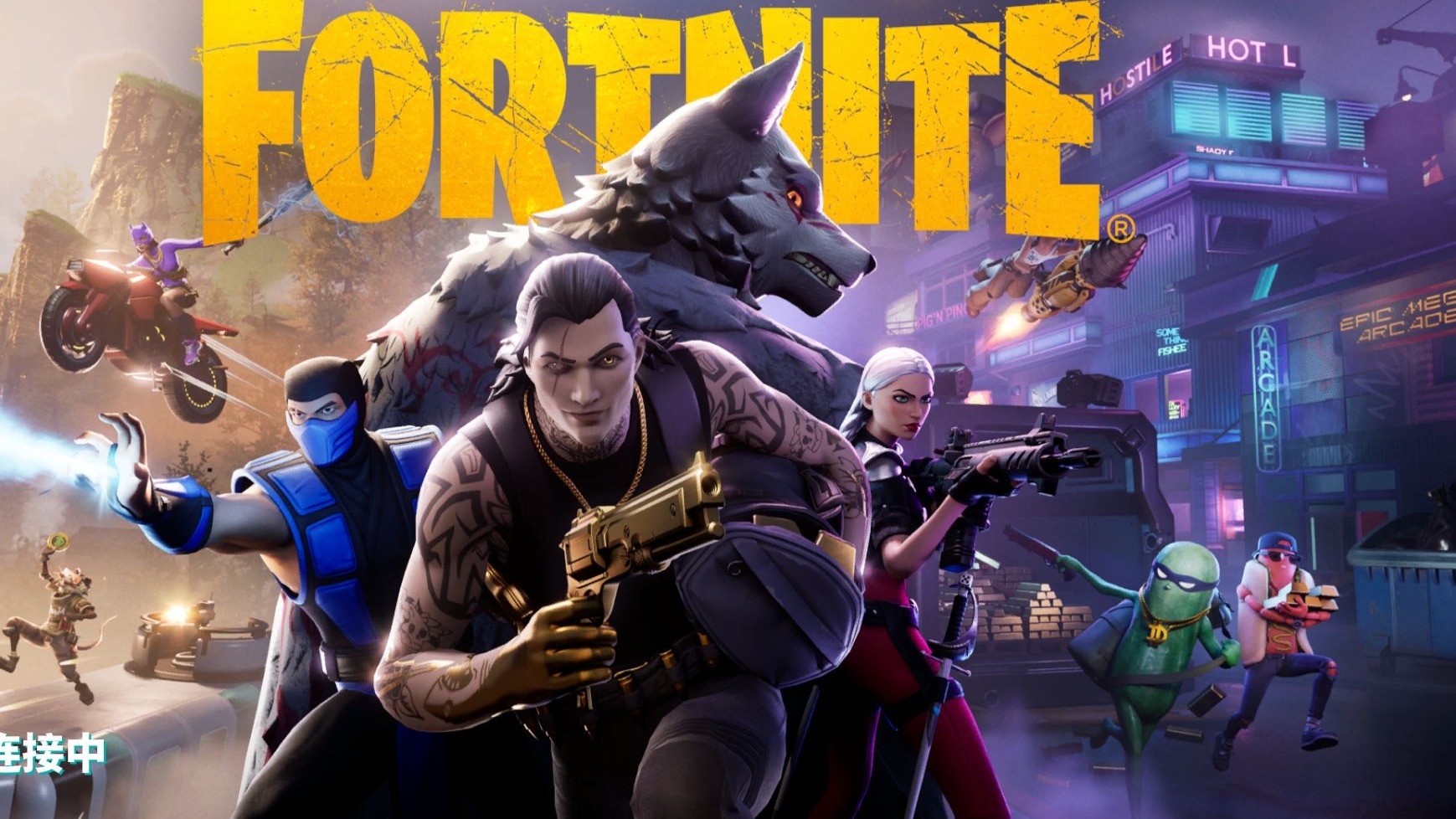 亚历克西斯 亚历克西斯