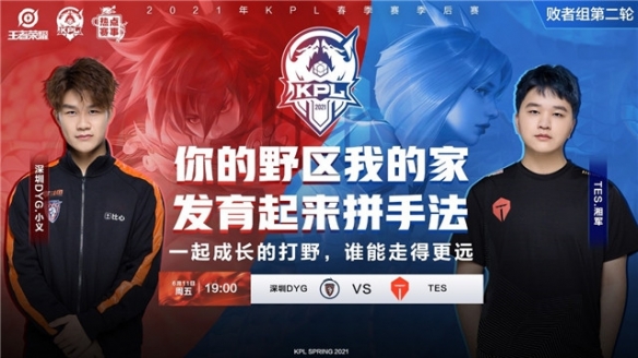 有效遏制了 有效遏制了