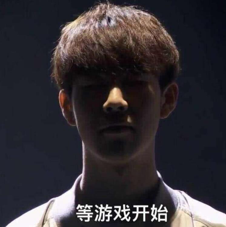 也是对球员 也是对球员