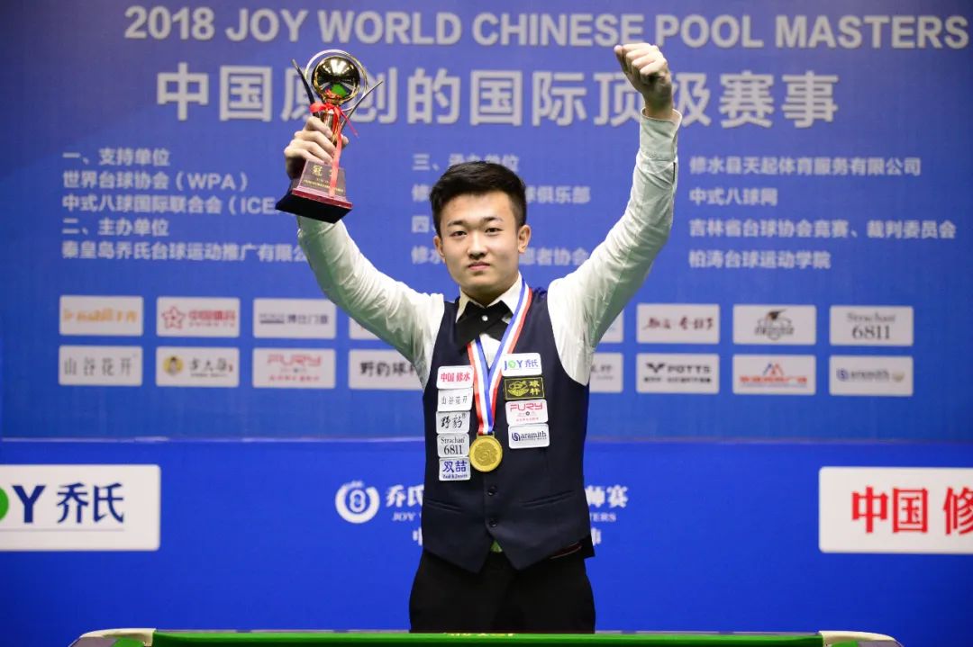 实力和攻击 实力和攻击