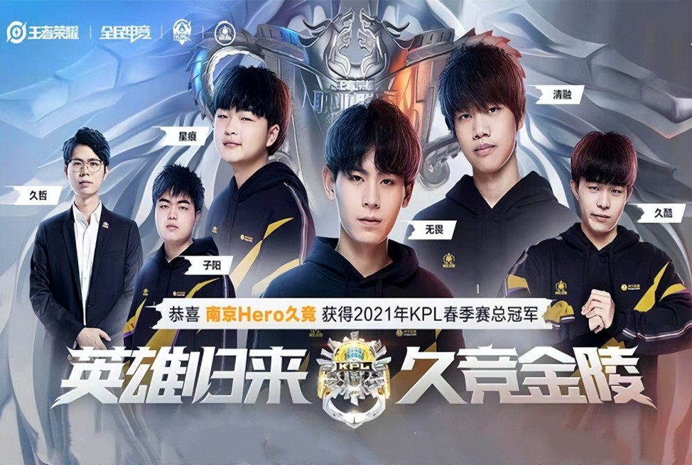 仅实现了梅 仅实现了梅