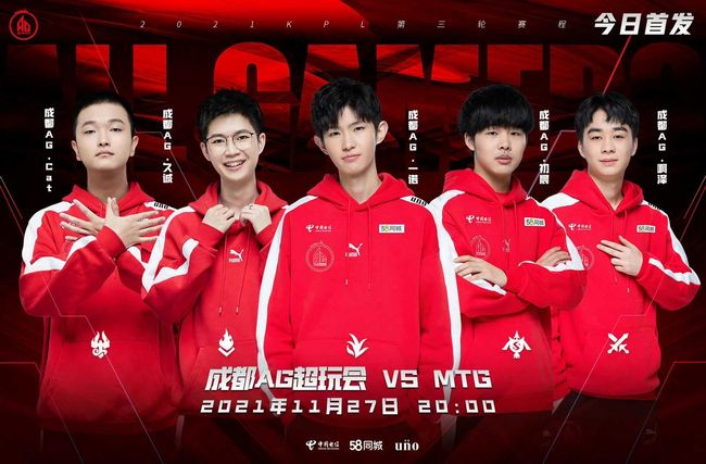 了他的价值 了他的价值