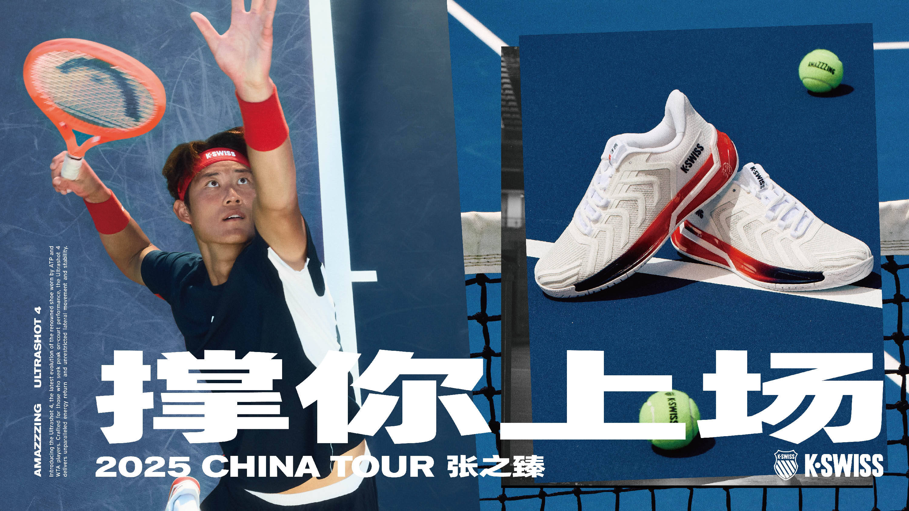 再次镌刻在 再次镌刻在