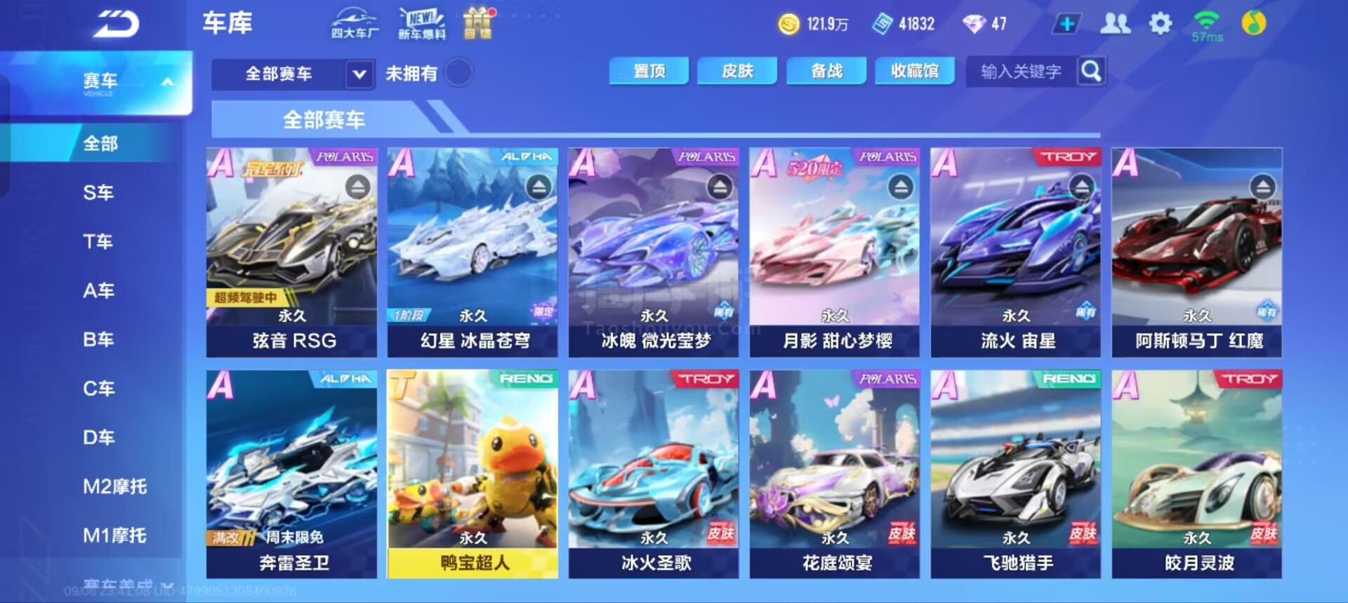 速度与便携 速度与便携