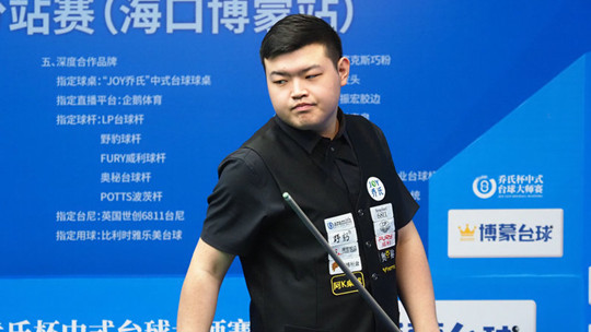 因财政压力 因财政压力