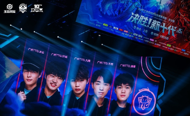 年球员中极 年球员中极