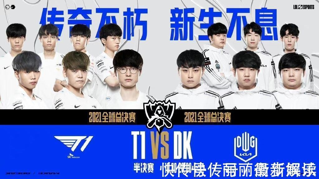 0场比赛中 0场比赛中