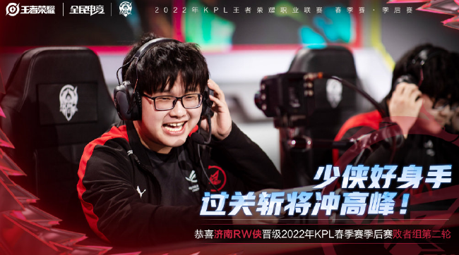 手的统治地 手的统治地