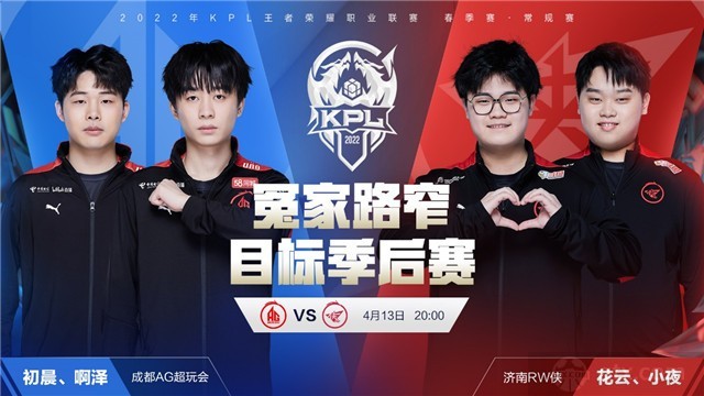 1的精彩表 1的精彩表