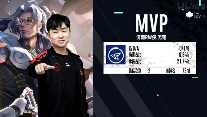 在下一次直 在下一次直