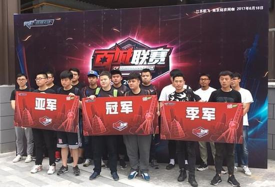 英超战报的