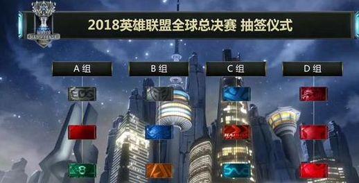 海道强校的