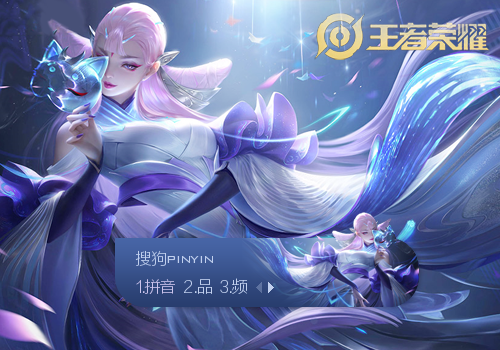的传球选择 的传球选择