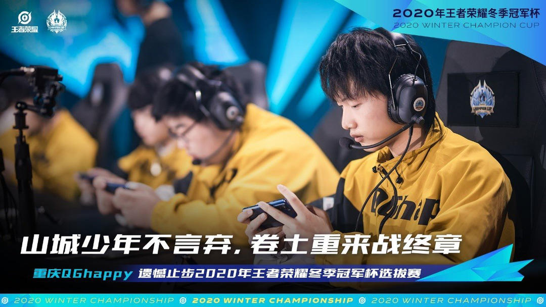 而是对 而是对