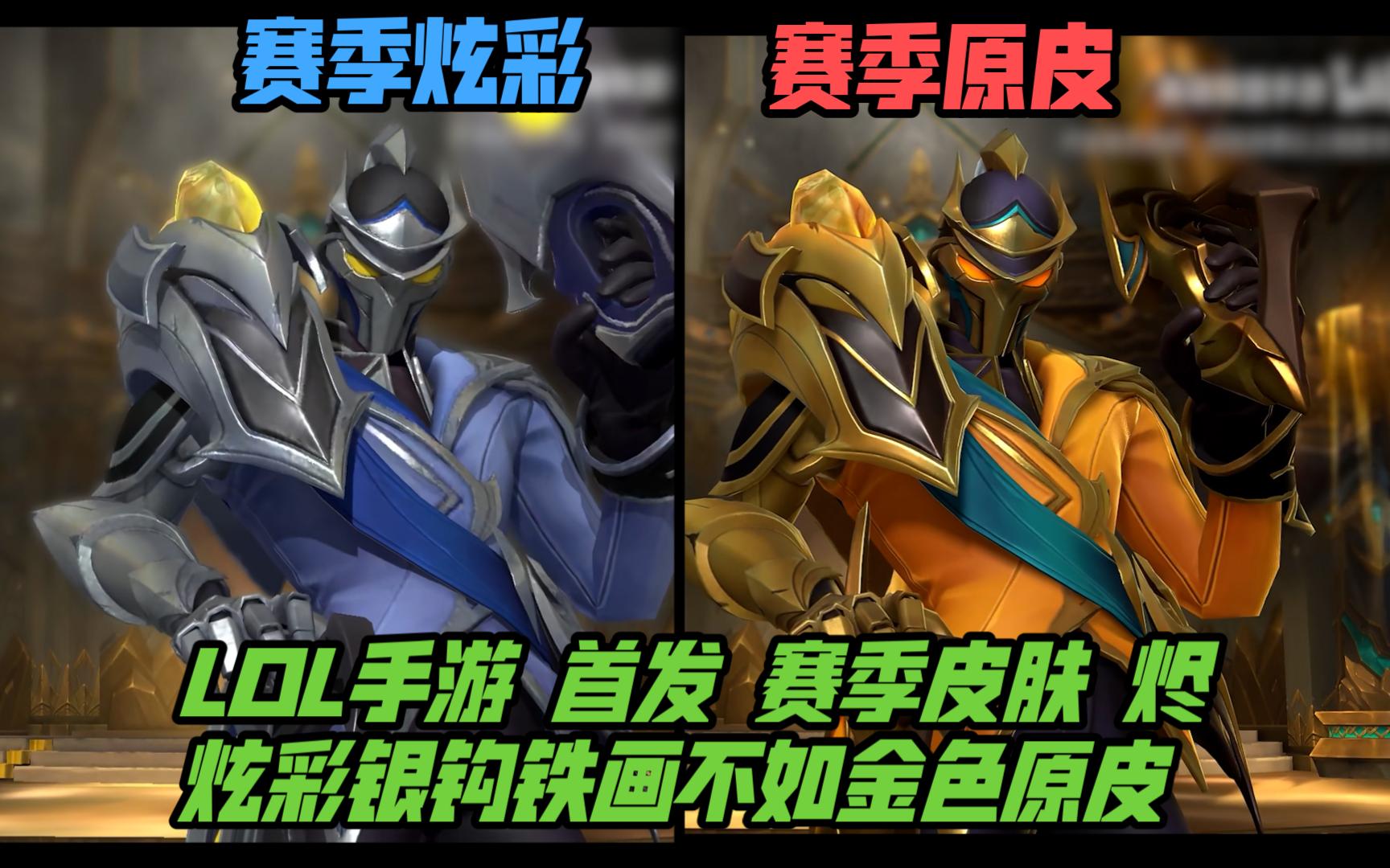 赔率 赔率